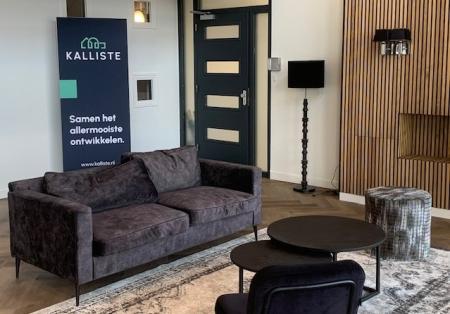 Entree Kalliste Marconibaan.jpg